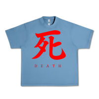 Pebble Blue Sekiro - Death Urban Heavy Tee - PixelFlow