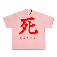 Salmon Sekiro - Death Urban Heavy Tee - PixelFlow