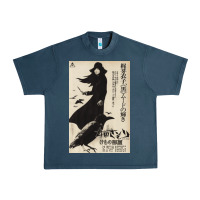 Midnight Navy MEIKO KAJI, MEIKO KAJI vintage, MEIKO KAJI art, MEIKO KAJI painting, t Urban Heavy Tee - PixelFlow