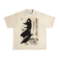 Sandshell MEIKO KAJI, MEIKO KAJI vintage, MEIKO KAJI art, MEIKO KAJI painting, t Urban Heavy Tee - PixelFlow