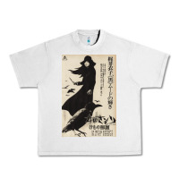 Lunar Rock MEIKO KAJI, MEIKO KAJI vintage, MEIKO KAJI art, MEIKO KAJI painting, t Urban Heavy Tee - PixelFlow