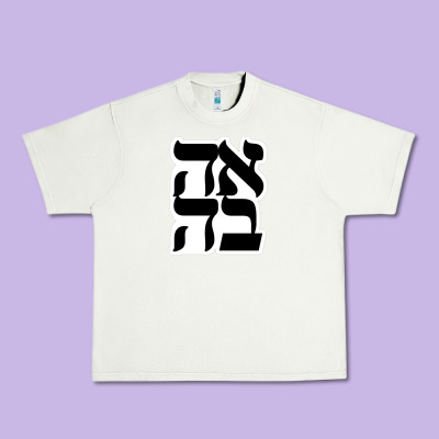 Human Kind Be Both 28952371 Urban Heavy Tee Designed By Snappyart