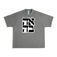Tornado human kind be both 28952371 Urban Heavy Tee - SnappyArt