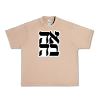 Burro human kind be both 28952371 Urban Heavy Tee - SnappyArt