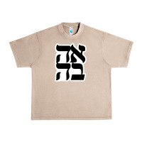 French Oak human kind be both 28952371 Urban Heavy Tee - SnappyArt