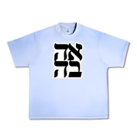 Grape Ice human kind be both 28952371 Urban Heavy Tee - SnappyArt