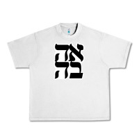 Lunar Rock human kind be both 28952371 Urban Heavy Tee - SnappyArt