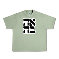 Human Kind Be Both 28952371 Urban Heavy Tee | Teevron