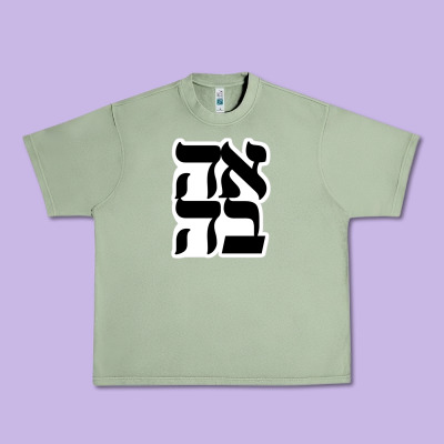 Human Kind Be Both 28952371 Urban Heavy Tee Designed By Snappyart