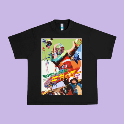 Kikaida Poster Urban Heavy Tee Designed By Floraart