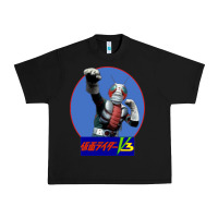 Black KAMEN RIDER V3 PUNCH Urban Heavy Tee - FloraArt