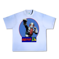 Grape Ice KAMEN RIDER V3 PUNCH Urban Heavy Tee - FloraArt