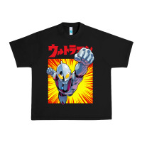 Black ultraman exclusive yellow Urban Heavy Tee - FloraArt