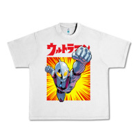 Lunar Rock ultraman exclusive yellow Urban Heavy Tee - FloraArt