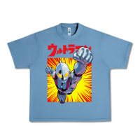 Pebble Blue ultraman exclusive yellow Urban Heavy Tee - FloraArt