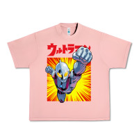 Salmon ultraman exclusive yellow Urban Heavy Tee - FloraArt