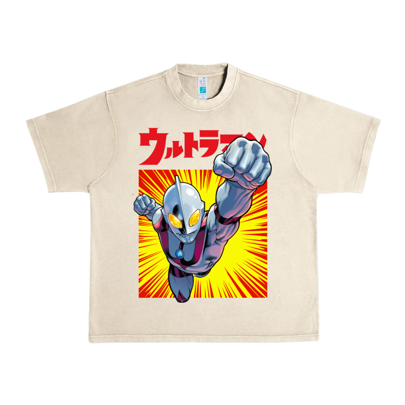 Ultraman Exclusive Yellow Urban Heavy Tee by FloraArt | Teevron