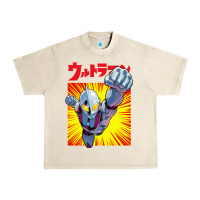 Sandshell ultraman exclusive yellow Urban Heavy Tee - FloraArt