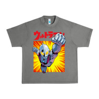Tornado ultraman exclusive yellow Urban Heavy Tee - FloraArt