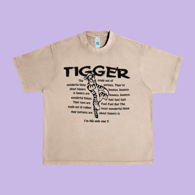 Tigger If The Only One Urban Heavy Tee Designed By Artmosaic