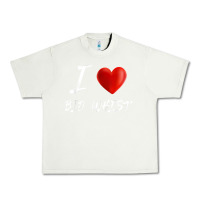 Pistachio i love heart bid whist card game t shirt Urban Heavy Tee - ArtMosaic