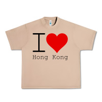Burro i love hong kong Urban Heavy Tee - artisFamous