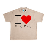 French Oak i love hong kong Urban Heavy Tee - artisFamous