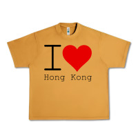 Peanut Butter i love hong kong Urban Heavy Tee - artisFamous