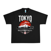 Black tokyo Urban Heavy Tee - artisFamous