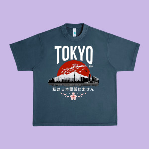 Tokyo Urban Heavy Tee Designed By Artisfamous