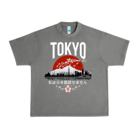 Tornado tokyo Urban Heavy Tee - artisFamous