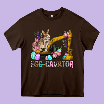 Egg Cavator Easter Heavy Core Tee Designed By Bundleandbundleshop