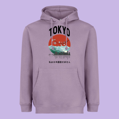 Tokyo Heavyweight Hoodie Designed By Bettercallsaul