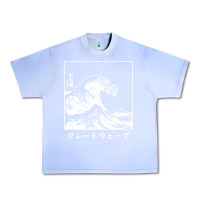 Grape Ice the great wave off kanagawa Urban Heavy Tee - artisFamous
