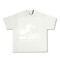 Pistachio the great wave off kanagawa Urban Heavy Tee - artisFamous