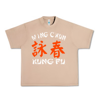 Burro wing chun kung fu conception inspirante Urban Heavy Tee - artisFamous