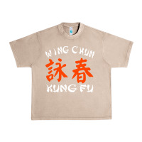 French Oak wing chun kung fu conception inspirante Urban Heavy Tee - artisFamous