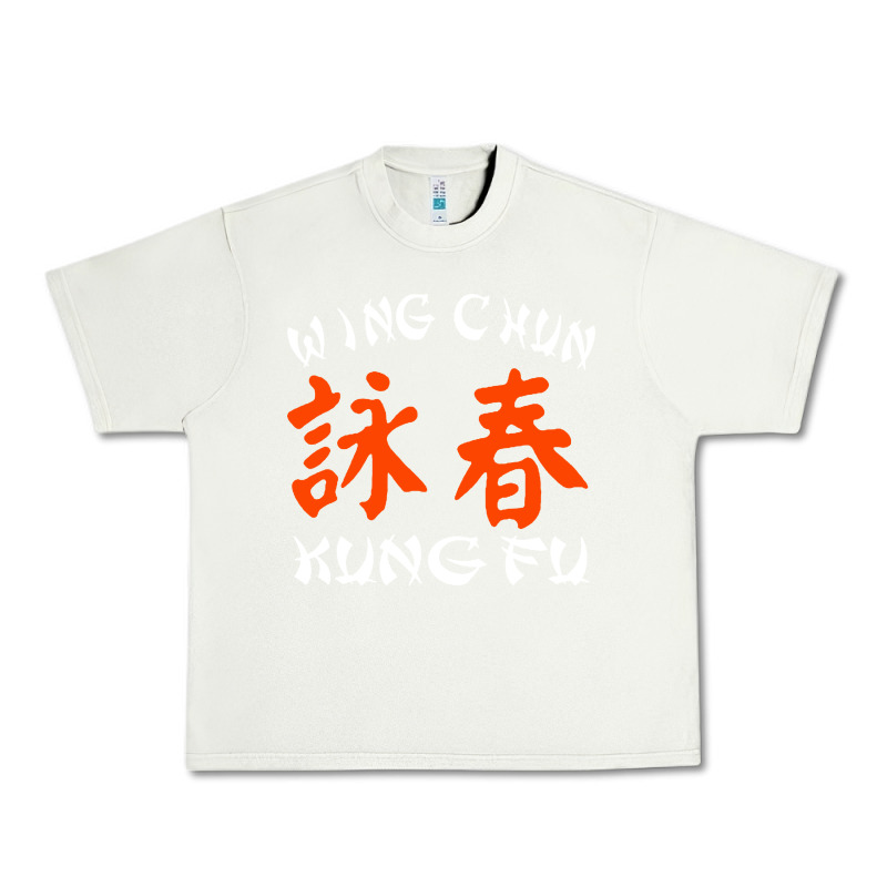 Wing Chun Kung Fu Conception Inspirante Urban Heavy Tee by artisFamous | Teevron