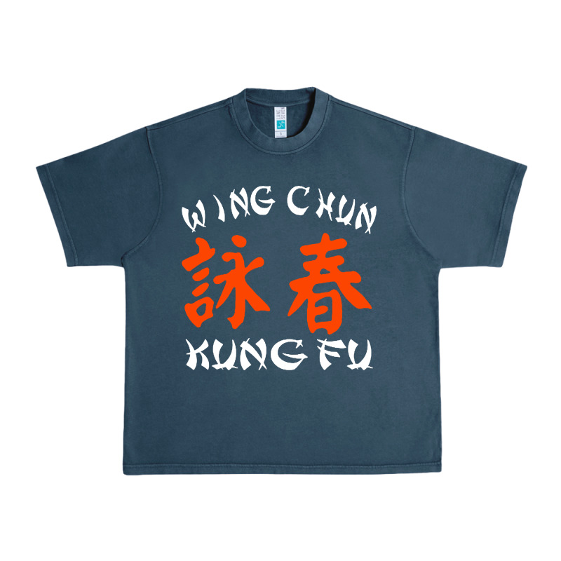 Wing Chun Kung Fu Conception Inspirante Urban Heavy Tee by artisFamous | Teevron