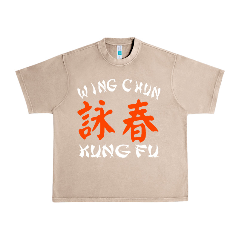 Wing Chun Urban Heavy Tee by artisFamous | Teevron
