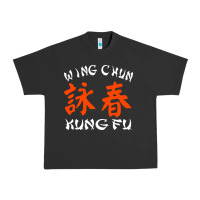 Pigment Black Wing Chun Urban Heavy Tee - artisFamous