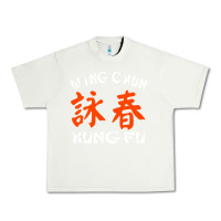 Pistachio Wing Chun Urban Heavy Tee - artisFamous