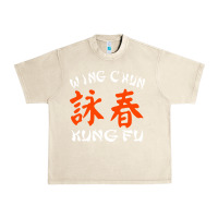 Sandshell Wing Chun Urban Heavy Tee - artisFamous