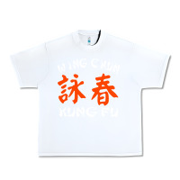 White Wing Chun Urban Heavy Tee - artisFamous