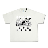 Pistachio raised on cartoon network Urban Heavy Tee - artisFamous