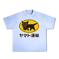 Grape Ice yamato transfer transport Urban Heavy Tee - artisFamous
