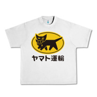 Lunar Rock yamato transfer transport Urban Heavy Tee - artisFamous