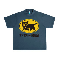 Midnight Navy yamato transfer transport Urban Heavy Tee - artisFamous