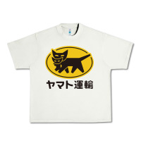 Pistachio yamato transfer transport Urban Heavy Tee - artisFamous