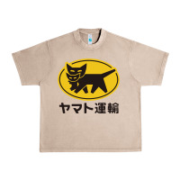 Yamato Transfer Transport Urban Heavy Tee | Teevron